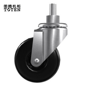 图腾（TOTEN） 图腾机柜G/K系列脚轮 重型刹车脚轮 图腾配件 机柜万向轮 K系列脚轮