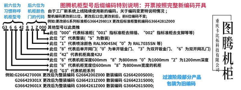 206b36c5-1200-4804-885f-f8c478bb23e6.jpg