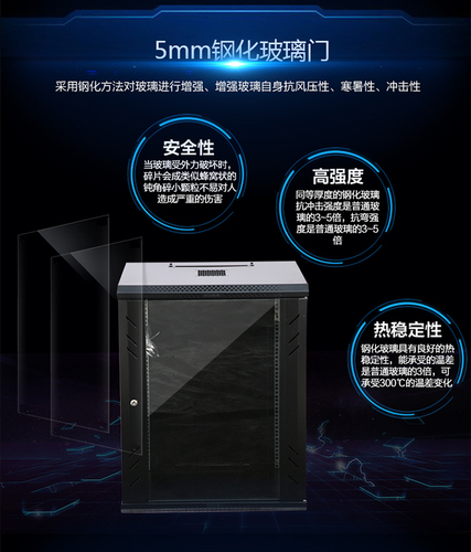 图腾挂墙柜W26612