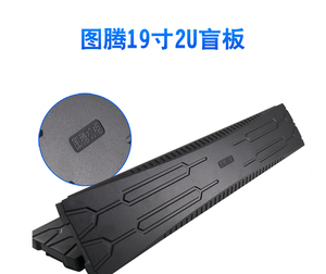 机柜常用配件明细