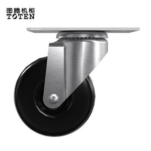 图腾（TOTEN） 图腾机柜G/K系列脚轮 重型刹车脚轮 图腾配件 机柜万向轮 G/W系列脚轮