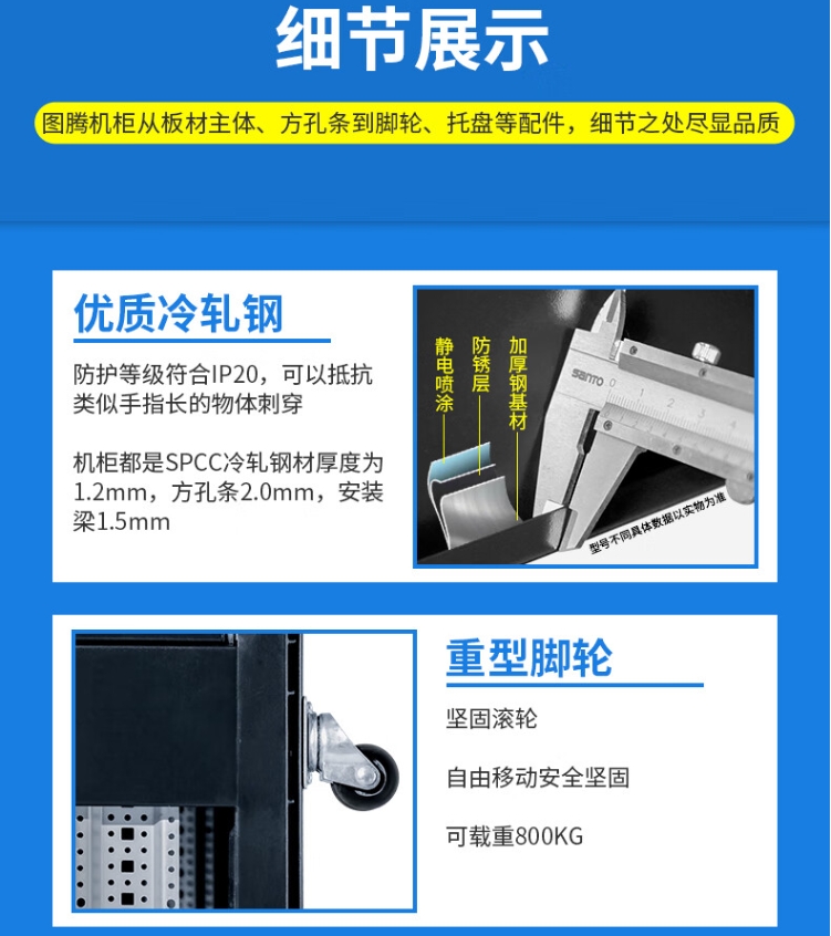7913baed-a0c2-434a-83ec-a8e028b3635f.jpg